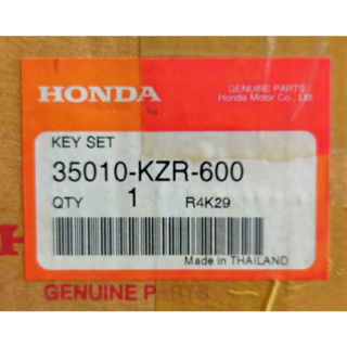 35010-KZR-600 ชุดกุญแจ Honda แท้ศูนย์