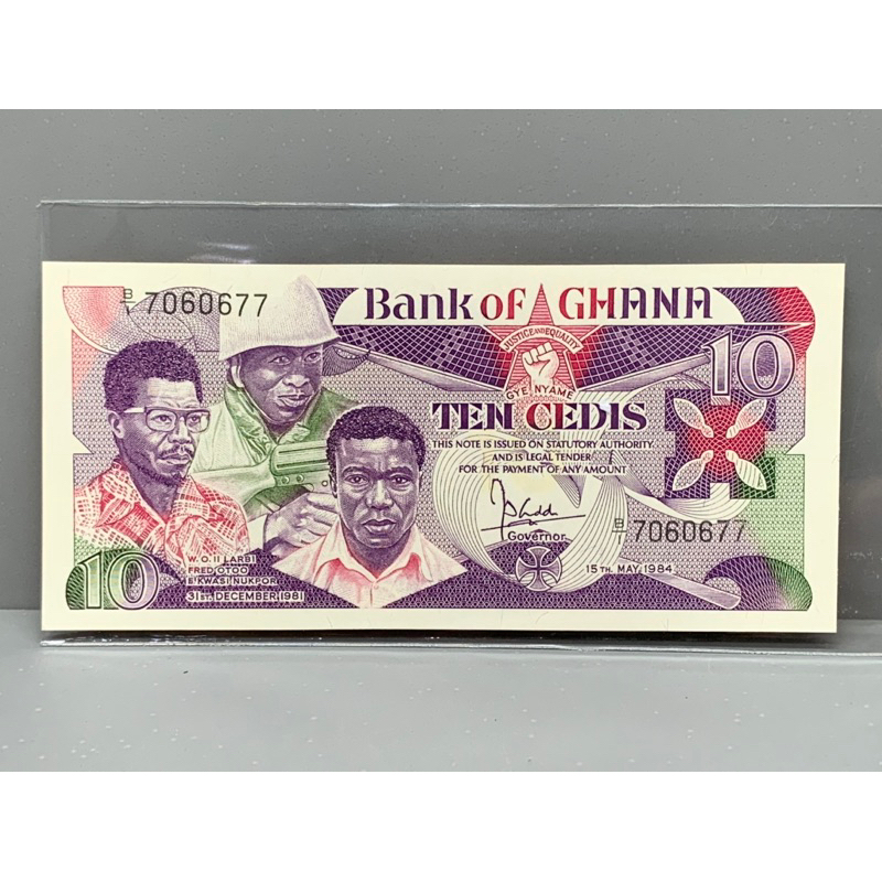 ธนบัตรรุ่นเก่าของประเทศกานา-ชนิด10cedis-ปี1984