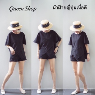 📌ทักก่อนสั่ง📌เสื้อลินิน คอกลม แต่งปลายเฉียง อก44” Queen