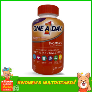 วิตามินรวมสำหรับผู้หญิงโดยเฉพาะ บำรุงกระดูก One A Day Womens Multivitamin 200 Tablets (EXP.01/2024)