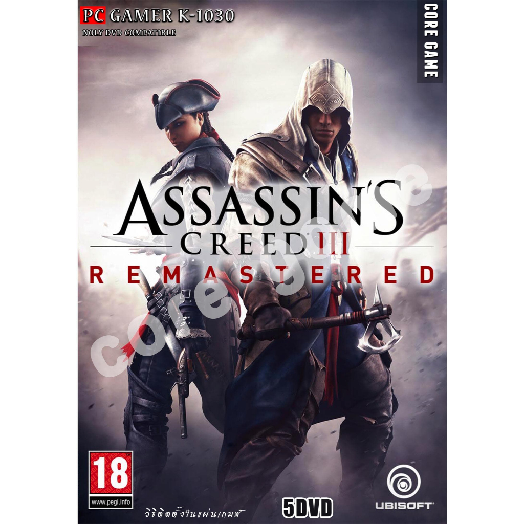 Assassin's Creed 3 Remastered แผ่นและแฟลชไดร์ฟ เกมส์ คอมพิวเตอร์ Pc และ ...