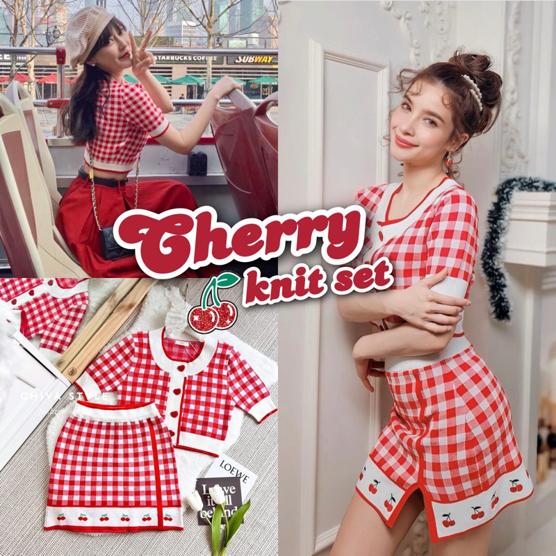 พร้อมส่ง-cherry-knit-set-เซ็ตไหมพรมลายสก็อตปักเชอรี่