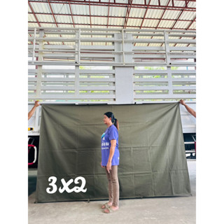 ผ้าเต็นท์ ผ้าใบกันแดด กันน้ำ 600D 3x2หลา (2.85x1.80m) เคลือบ PVC ราคาโปรฯ! -เขียวขี้ม้า