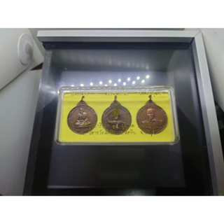 ชุดเหรียญทองแดง ที่ระลึกสร้างอนุสาวรีย์พระเจ้าตาก หน่วยสงครามพิเศษทางเรือ(หน่วยซีล) สร้าง 2543