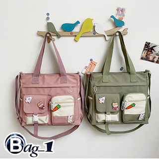 สินค้า bag(BAG1623) D1กระเป๋าสะพายข้างใบใหญ่ ผ้าไนล่อน มีหลายช่อง
