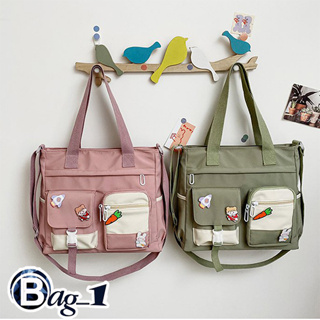 bag_1(BAG1623) D1กระเป๋าสะพายข้างใบใหญ่ ผ้าไนล่อน มีหลายช่อง