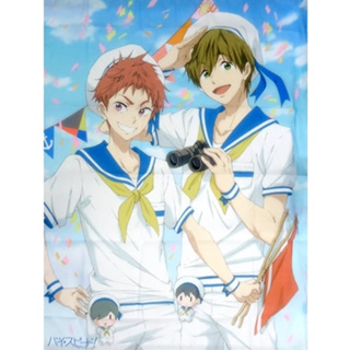 🌟ผ้าลาย Makoto &amp; Asahi Free! Last Happy Award