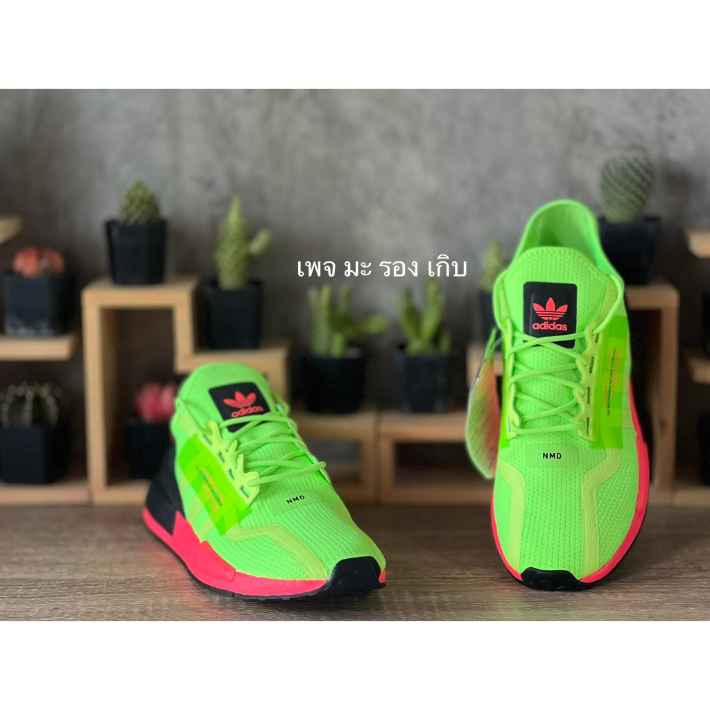 Adidas Nmd R1 V2 Watermelon Pack Green Fy5920 Shopee Thailand