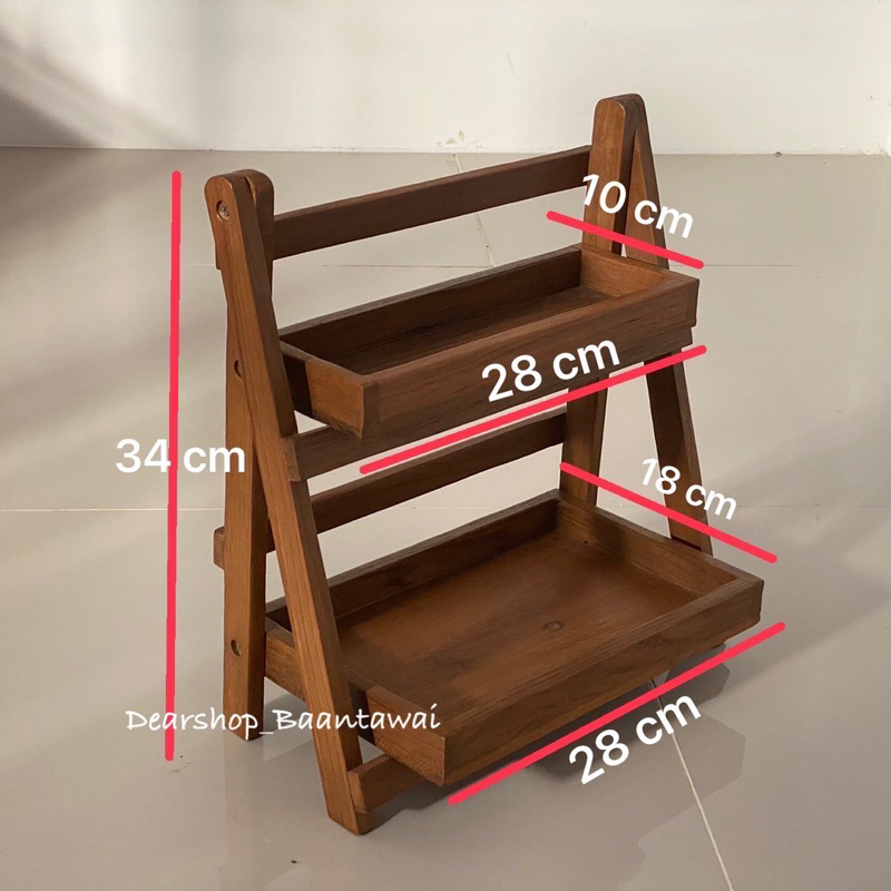 ชั้นไม้สัก-ไม้เก่า-ไม้แก่คุณภาพดี-2ชั้น-พับเก็บได้-ชั้นไม้วางของ
