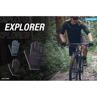 ถุงมือเต็มนิ้ว SHIMANO EXPLORER FF GLOVES