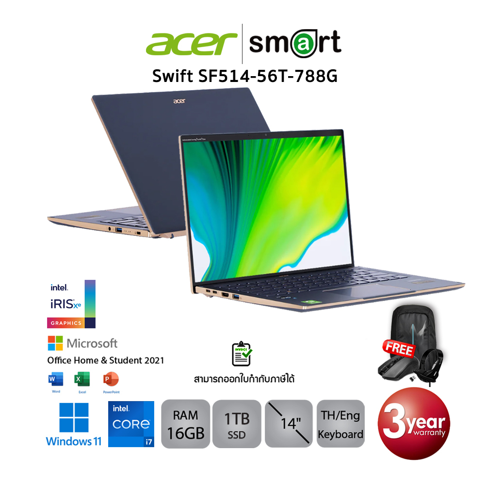 Acer Swift SF514-56T-788G (NXK0KST003) i7-1260P/16GB/1TB SSD/Intel Iris ...