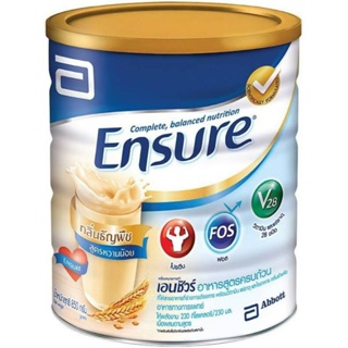 Ensure เอนชัวร์ กลิ่นธัญพืช สูตรหวานน้อย 850 กรัม