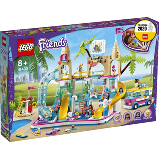 LEGO® Friends 41430 Summer Fun Water Park - เลโก้ใหม่ ของแท้ 💯% กล่องสวย พร้อมส่ง