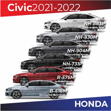 สีแต้มรถ-honda-civic-2021-2022-ฮอนด้า-ซีวิค-2021-2022