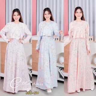 ชุดเดรส รุ่น 680-12 CAMILLA DRESS