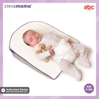 Clevamama ที่นอนกันแหวะนม ClevaSleep® Plus Elevated Support