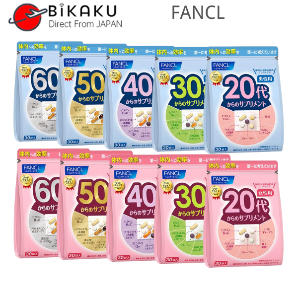 ส่งตรงจากญี่ปุ่น-fancl-japan-good-choice-20s-30s-40s-50s-60s-อาหารเสริมเพื่อสุขภาพ-สําหรับผู้ชาย-และผู้หญิง-30-ชิ้น-ต่อถุง-อาหารเสริม-อาหารสุขภาพ-อาหารเพื่อสุขภาพ-ผลิตภัณฑ์เสริมอาหาร