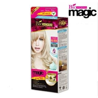 ไบโอวูเมนส์ เมจิก บลีชชิ่งครีม (Biowoman Magic Bleaching Cream)