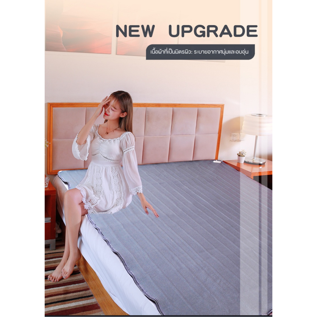 180x150cm-200x180-ผ้าคลุมเตียงให้ความอบอุ่น-ควบคุมการแผ่รังสีความปลอดภัยในครัวเรือน-ความดันต่ำไฟฟ้าผ้าห่ม110w-ผ้าปูเตียง