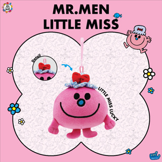 ภาพหน้าปกสินค้าพวงกุญแจ Little Miss Lucky (Mr.men and Little miss) ที่เกี่ยวข้อง