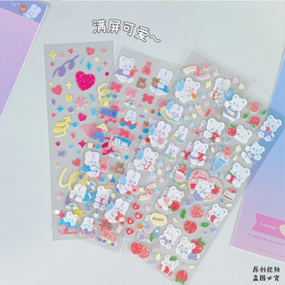 (พร้อมส่ง🌷) สติ๊กเกอร์ ลายน่ารัก INS Cute Shiny Bear Dream Goo Card Stickers!