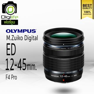 Olympus Lens M.Zuiko ED 12-45 mm. F4 Pro - รับประกันร้าน Digilife Thailand 1ปี