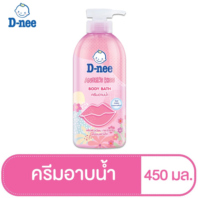 รูปภาพสินค้าแรกของD-nee ดีนี่ แอนเจิล คิส ครีมอาบน้ำ 450 มล.