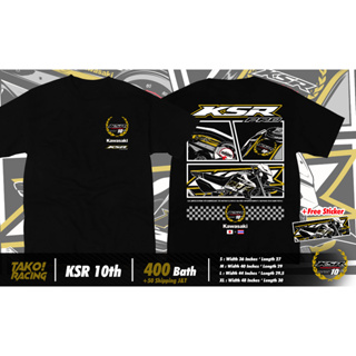 เสื้อยืดแขนสั้น Tako!Racing KSR Collection 