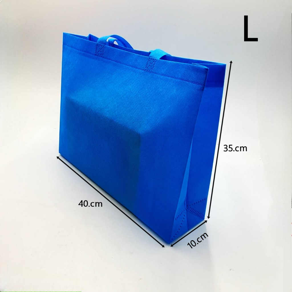 ถุงผ้าสปันบอนด์-ถุงสปันบอนด์-ถุงผ้าสปัน-ถุงของขวัญ-ลดโลกร้อน-3-ขนาด-5-สี-o-พร้อมส่ง-สามารถเก็บเงินปลายทางได้