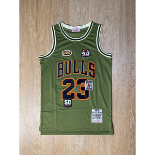 เสื้อบาส BULLS  JORDAN # 23  ( เขียว )