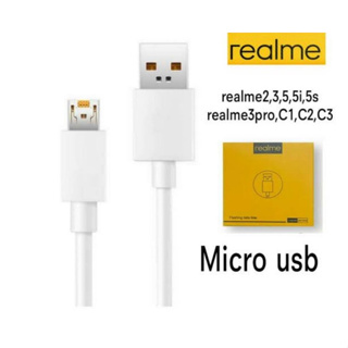Realme VOOC USB (Micro Usb) สายชาร์จREALME สายชาร์จด่วน สายชาร์จเร็ว Realme2 Realme3 Realme5 5i และอีกหลายรุ่น