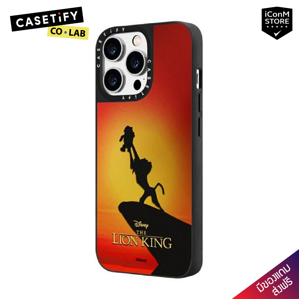 [พร้อมส่ง] CASETiFY The Lion King เคสสำหรับ 14 Pro Max [ผ่อน0 ส่งฟรี