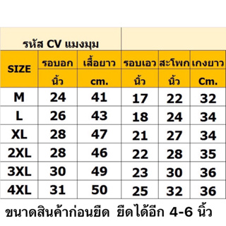 ภาพขนาดย่อของภาพหน้าปกสินค้าชุดว่ายน้ำเด็กผู้ชาย  พร้อมส่งในไทย  3 ชิ้นHV /ZVZ ชุดว่ายน้ำเด็ก ZV CV จากร้าน ohokids บน Shopee ภาพที่ 1