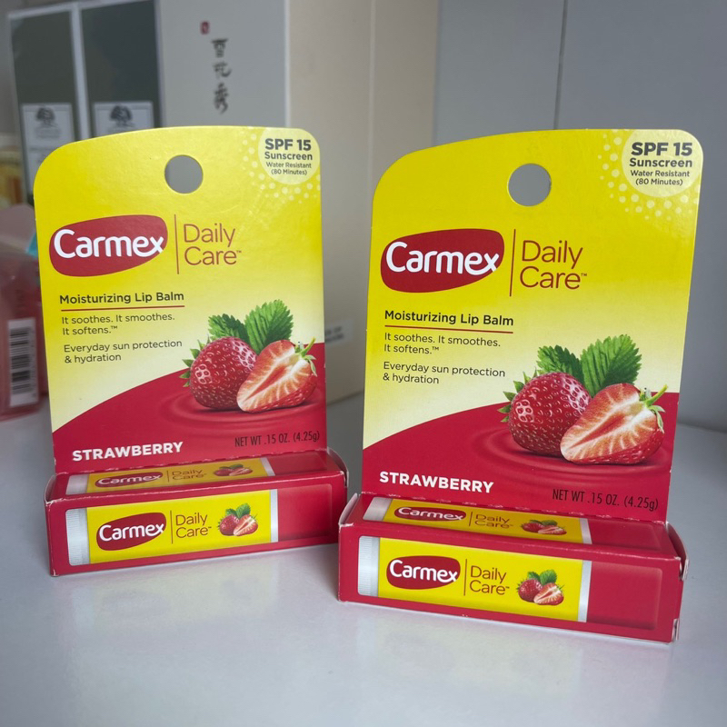 carmex-click-stick-moisturizing-lip-balm-spf-15-strawberry