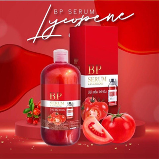 Bp Serum Lycopene เข้มข้นมากกว่าการฉีดผิวโลชั่นบำรุงผิว สูตรเข้มข้น(500 ml)