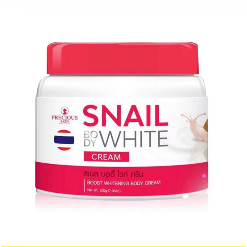 precious-skin-snail-body-white-cream-200g