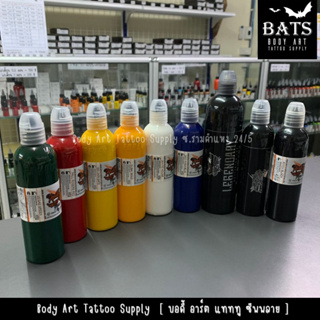 สีสักลาย หมึกสักลาย เวิลด์เฟมัส ขนาด 4,8 oz. World Famous Colors Tattoo Ink