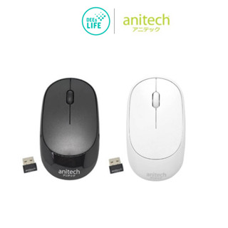 [มีประกัน] Anitech แอนิเทค Wireless mouse Silent Click 2.4G เม้าส์ไร้สาย รุ่น W224