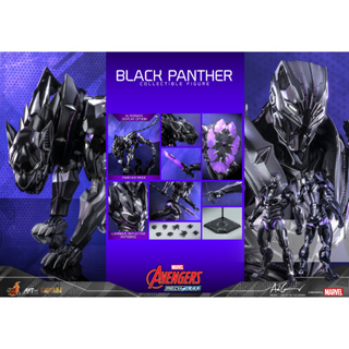 พรีออเดอร์ HOT TOY AC05D55 MARVEL’S AVENGERS MECH STRIKE BLACK PANTHER COLLECTIBLE FIGURE