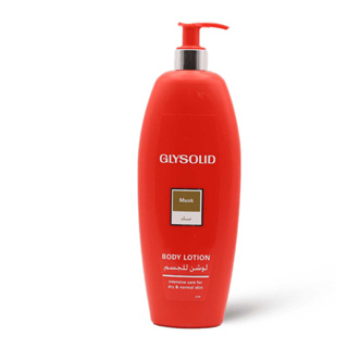 Glysolid Body Lotion Musk 500ml กลีโซลิด บอดี้ โลชั่น สูตร มัค เพื่อฟื้นฟูผิวแห้งให้กลับมาเนียนุน่มชุ่มชื้นexp2023/05