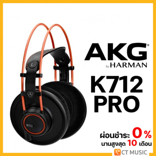 AKG K712 Pro Headphones