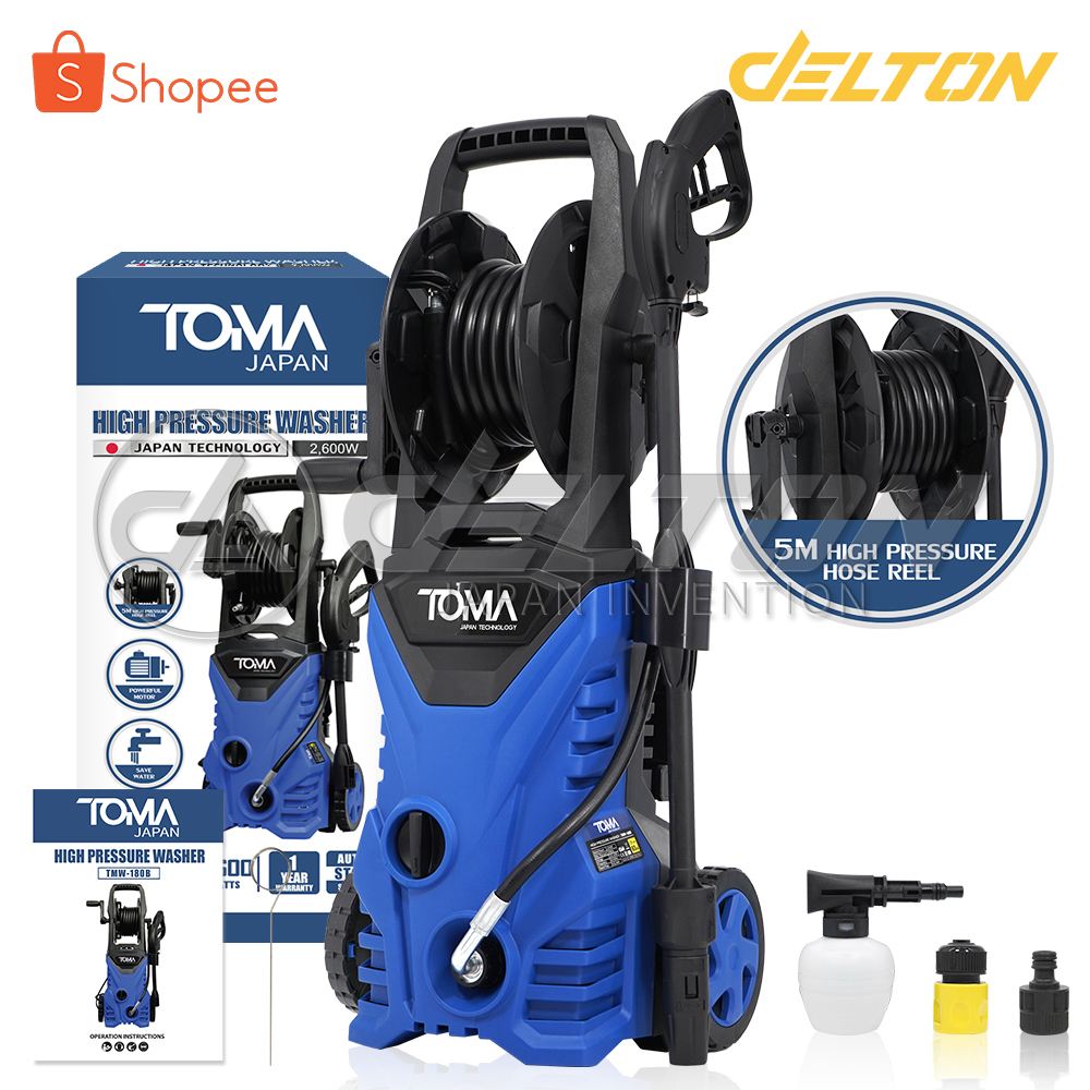 toma-japan-เครื่องฉีดน้ำแรงดันสูง-180-บาร์-2-600-วัตต์-high-pressure-washer-เครื่องฉีดน้ำ-แรงดันสูง-รุ่นใหม่-มีล้อเลื่อน