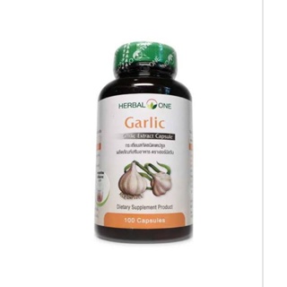 Herbal one Garlic 100 capsulesเฮอบัลวัน การ์ลิค 100 แคปซูล