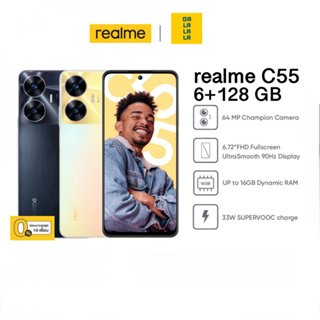 realme C55[6+128GB]กล้อง64MP เครื่องศูนย์แท้ รับประกันศูนยื 1 ปี
