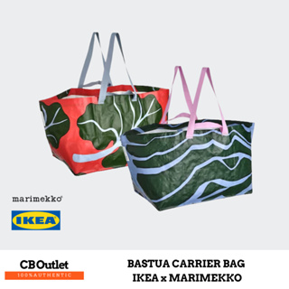 ถุงกระเป๋า ถุงกระเป๋าใบใหญ่  บาสตูอา IKEA X MARIMEKKO BASTUA บาสตูอา