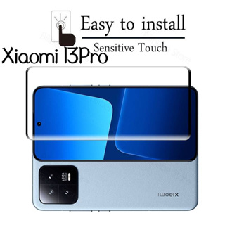 Xiaomi 13 Proตรงรุ่น(พร้อมส่งในไทย)ฟิล์มกระจกเต็มจอXiaomi 13Pro/Mi 13Pro/Xiaomi13Pro/mi13Pro