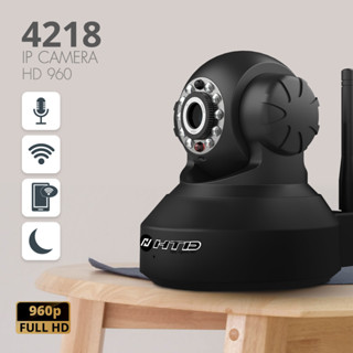 กล้องวงจรปิด IP Camera กล้องวงจรปิดขนาดเล็ก หมุนได้ 355 องศา ความคมชัด 1.3MP Wifi 2.4GHz หลากหลายรุ่น