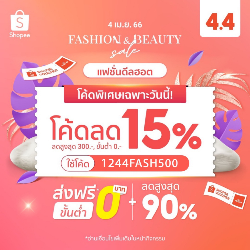 ภาพสินค้ากางเกงขาสั้น BRNG BRNG ฟรีไซส์ (งานปัก) ผ้าทัสลานแท้100% มี 2 กระเป๋า จากร้าน pumpuy9484 บน Shopee ภาพที่ 1