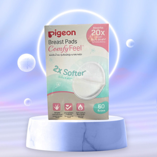 เช็ครีวิวสินค้าPigeon พีเจ้น แผ่นซับน้ำนมรุ่นใหม่ 60ชิ้น จำนวน1กล่อง