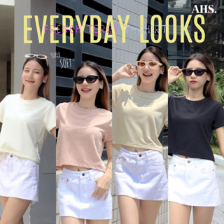 Baby T-Shirt Everyday Looks เสื้อยืดเบสิก ใส่ได้ทุกวัย ใส่ได้ทุกวัน เหล่าตัวมารดาต้องมีติดตู้
